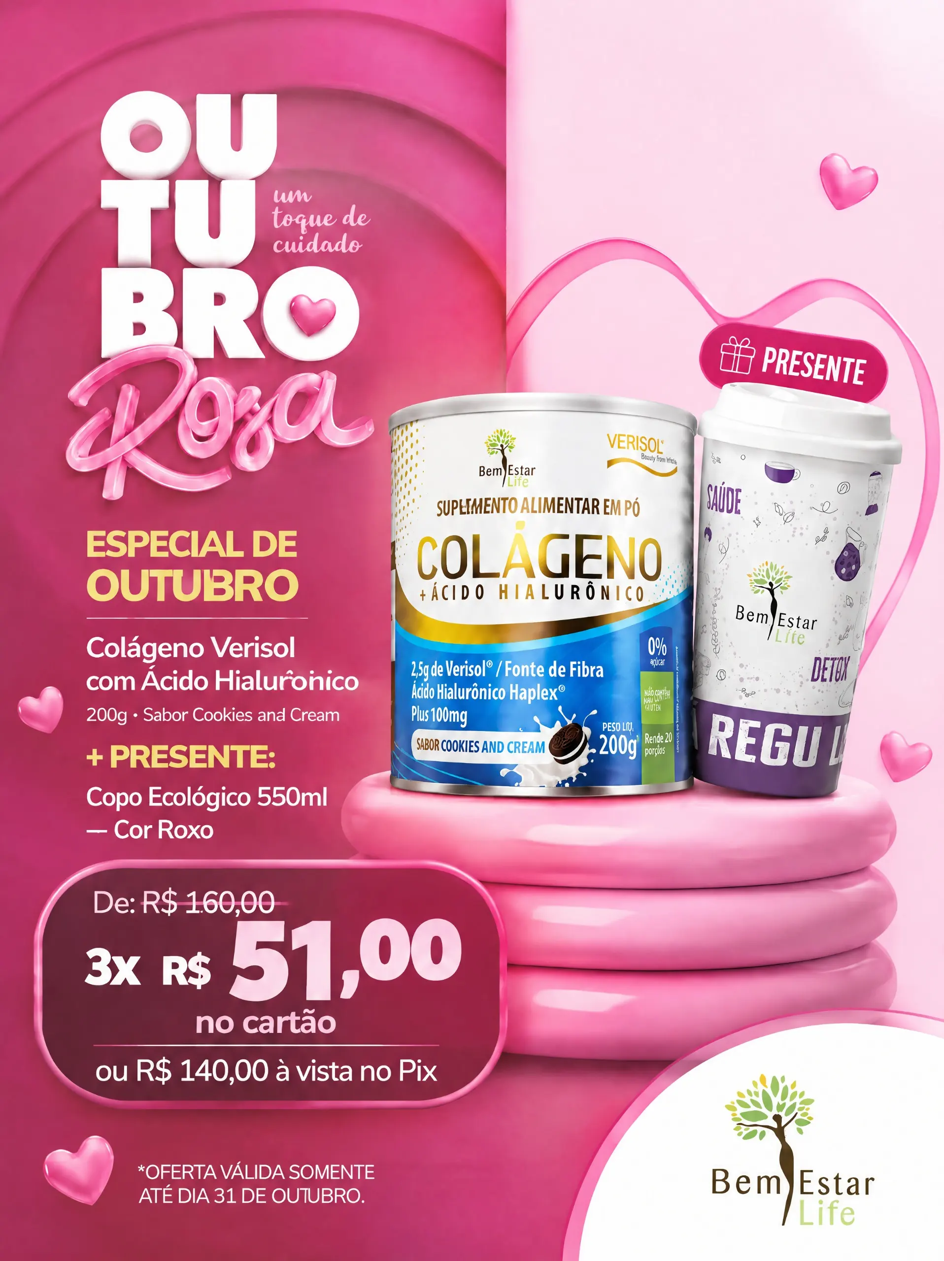 010 COLÁGENO VERISOL COM ÁCIDO HIALURÔNICO 200G. - SABOR COOKIES  CREAM / PRESENTE COPO ECOLOGICO 550 ML. COR ROXO