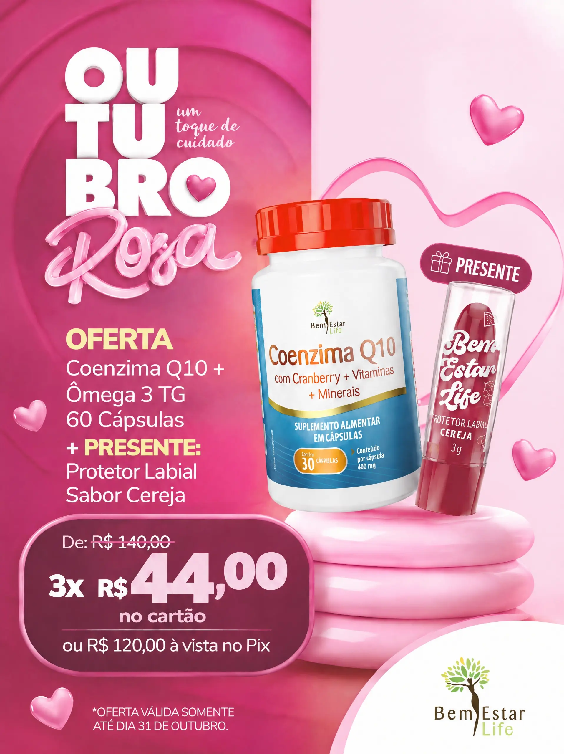 010 COENZIMA Q10 + OMEGA 3 TG - 60 CAPSULAS / PRESENTE PROTETOR LABIAL - SABOR CEREJA